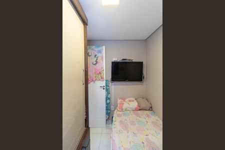 Apartamento à venda com 30m², 2 quartos e sem vaga Apartamento à venda com 30m², 2 quartos e sem vagaQuarto 1