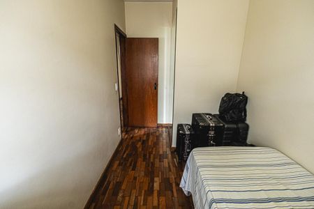 Apartamento à venda com 83m², 3 quartos e 2 vagas Apartamento à venda com 83m², 3 quartos e 2 vagasQuarto 2