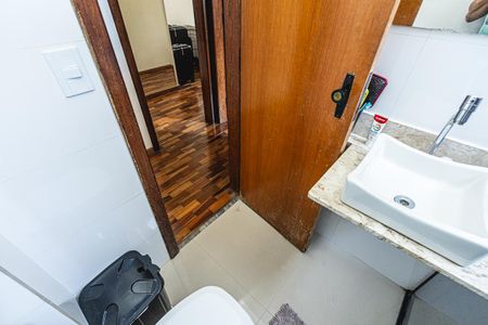 Apartamento à venda com 83m², 3 quartos e 2 vagas Apartamento à venda com 83m², 3 quartos e 2 vagasBanheiro