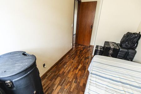 Apartamento à venda com 83m², 3 quartos e 2 vagas Apartamento à venda com 83m², 3 quartos e 2 vagasQuarto 2