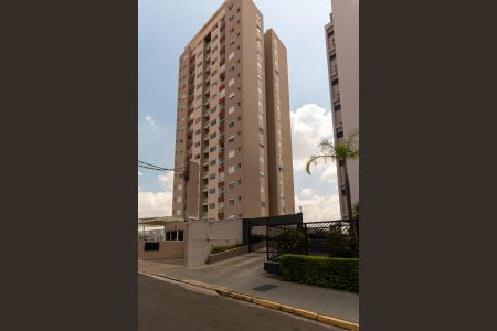 Apartamento à venda com 75m², 2 quartos e 2 vagasFachada do Condomínio