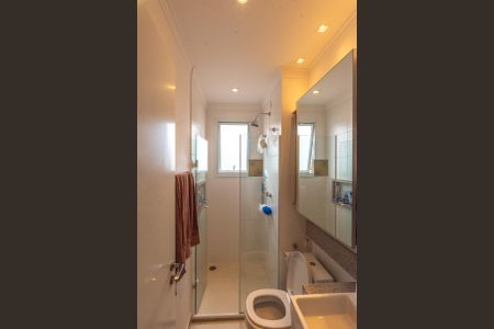 Apartamento à venda com 75m², 2 quartos e 2 vagasBanheiro da Suíte 1