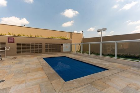 Apartamento à venda com 75m², 2 quartos e 2 vagasÁrea comum - Piscina