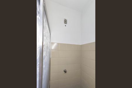 Apartamento para alugar com 58m², 2 quartos e 1 vagaBanheiro