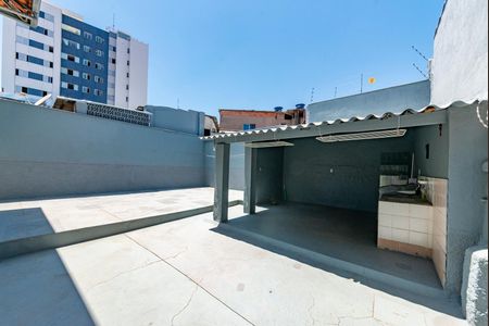 Casa à venda com 360m², 6 quartos e 2 vagas Casa à venda com 360m², 6 quartos e 2 vagasQuintal