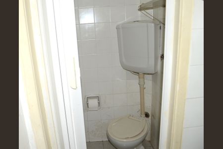 Apartamento à venda com 77m², 3 quartos e 1 vagaBanheiro de serviço