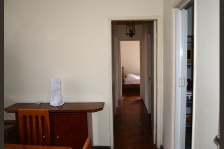 Apartamento à venda com 77m², 3 quartos e 1 vagaSala de Jantar