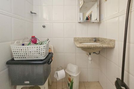 Apartamento para alugar com 94m², 3 quartos e 1 vaga Apartamento para alugar com 94m², 3 quartos e 1 vagaÁrea de serviço