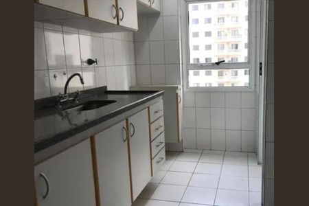 Apartamento à venda com 63m², 2 quartos e 1 vaga Apartamento à venda com 63m², 2 quartos e 1 vagaFoto 01