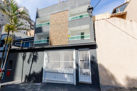 Apartamento à venda com 90m², 3 quartos e 2 vagas Apartamento à venda com 90m², 3 quartos e 2 vagasFachada