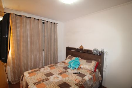 Apartamento à venda com 50m², 2 quartos e 1 vagaQuarto 1