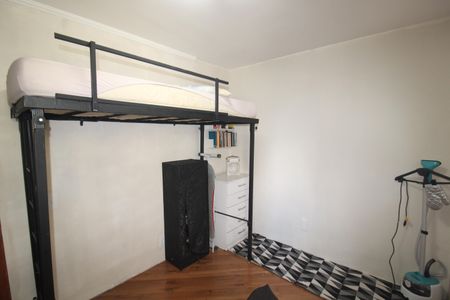Apartamento à venda com 50m², 2 quartos e 1 vagaQuarto 2