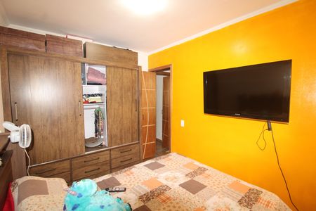 Apartamento à venda com 50m², 2 quartos e 1 vagaQuarto 1