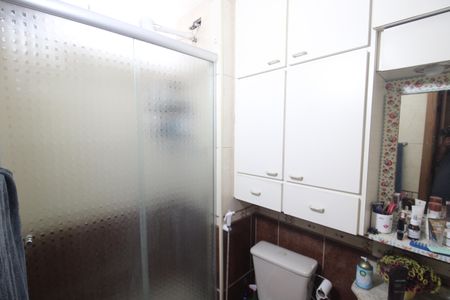 Apartamento à venda com 50m², 2 quartos e 1 vagaBanheiro