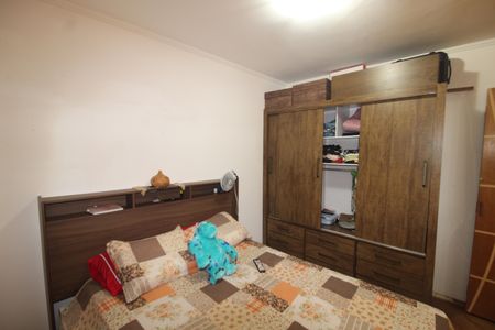 Apartamento à venda com 50m², 2 quartos e 1 vagaQuarto 1