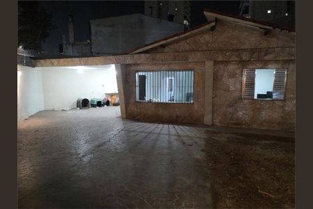 Casa à venda com 100m², 2 quartos e 2 vagas