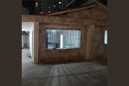 Casa à venda com 100m², 2 quartos e 2 vagas