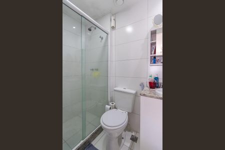 Apartamento à venda com 56m², 2 quartos e 1 vaga Apartamento à venda com 56m², 2 quartos e 1 vagaBanheiro da Suíte