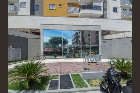 Apartamento à venda com 56m², 2 quartos e 1 vaga Apartamento à venda com 56m², 2 quartos e 1 vagaFachada da Entrada