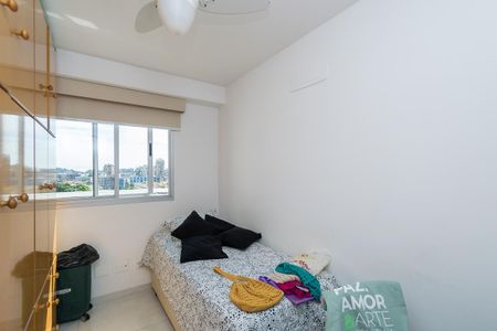 Apartamento à venda com 56m², 2 quartos e 1 vaga Apartamento à venda com 56m², 2 quartos e 1 vagaQuarto 1