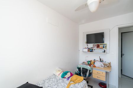 Apartamento à venda com 56m², 2 quartos e 1 vaga Apartamento à venda com 56m², 2 quartos e 1 vagaQuarto 1