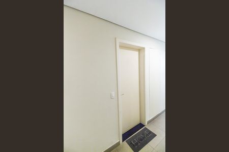 Apartamento à venda com 50m², 1 quarto e 1 vaga Apartamento à venda com 50m², 1 quarto e 1 vagaEntrada