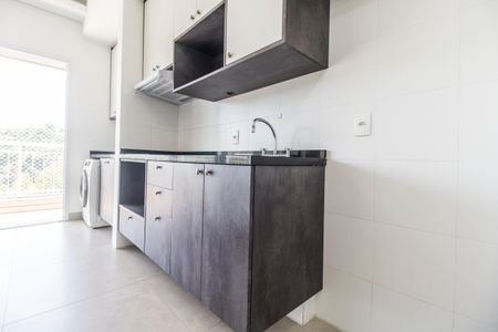 Apartamento à venda com 50m², 1 quarto e 1 vaga Apartamento à venda com 50m², 1 quarto e 1 vagaCozinha