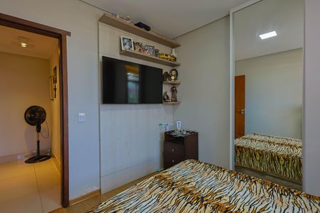 Apartamento à venda com 115m², 2 quartos e 1 vagaQuarto 1