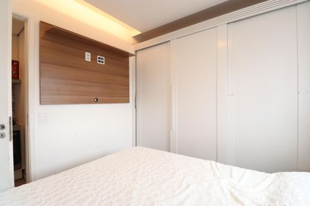Apartamento à venda com 26m², 1 quarto e sem vagaQuarto