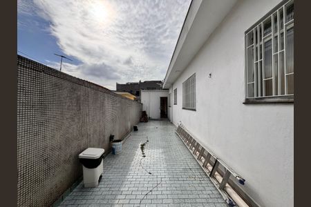 Casa à venda com 203m², 3 quartos e 1 vaga Casa à venda com 203m², 3 quartos e 1 vagaQuintal