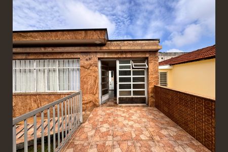 Casa à venda com 203m², 3 quartos e 1 vaga Casa à venda com 203m², 3 quartos e 1 vagaVaranda