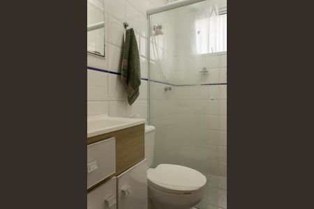 Apartamento à venda com 68m², 2 quartos e 2 vagas Apartamento à venda com 68m², 2 quartos e 2 vagasBanheiro