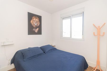 Apartamento à venda com 53m², 2 quartos e 1 vagaQuarto 2