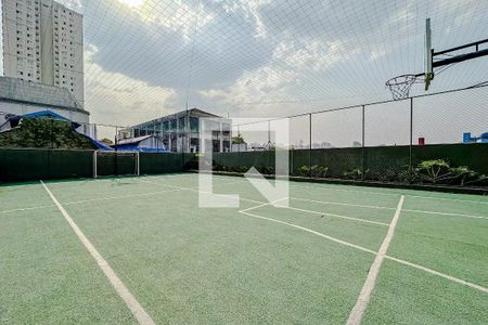 Apartamento à venda com 53m², 2 quartos e 1 vagaÁrea comum