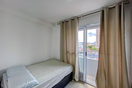Apartamento para alugar com 17m², 1 quarto e sem vagaStudio