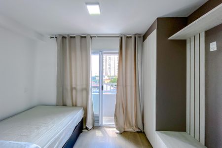 Apartamento para alugar com 17m², 1 quarto e sem vagaStudio