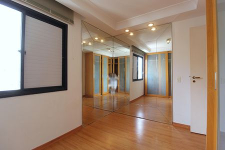 Apartamento para alugar com 95m², 2 quartos e 1 vagaQuarto 1