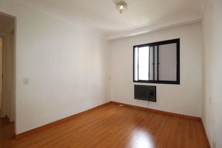 Apartamento para alugar com 95m², 2 quartos e 1 vagaQuarto 2