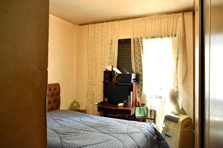 Apartamento à venda com 104m², 3 quartos e 2 vagas Apartamento à venda com 104m², 3 quartos e 2 vagasSuíte