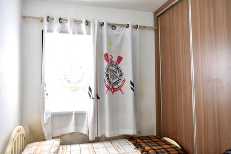 Apartamento à venda com 104m², 3 quartos e 2 vagas Apartamento à venda com 104m², 3 quartos e 2 vagasQuarto 2