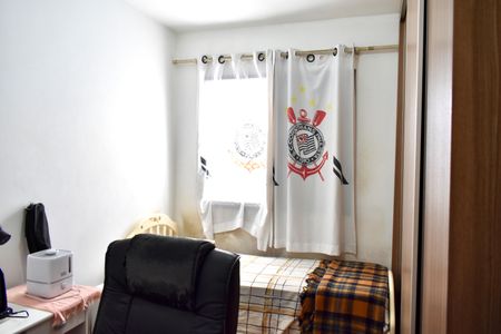 Apartamento à venda com 104m², 3 quartos e 2 vagas Apartamento à venda com 104m², 3 quartos e 2 vagasQuarto 2