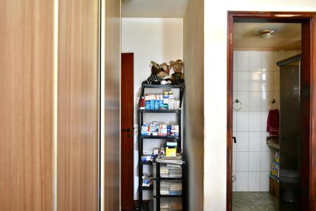 Apartamento à venda com 104m², 3 quartos e 2 vagas Apartamento à venda com 104m², 3 quartos e 2 vagasSuíte