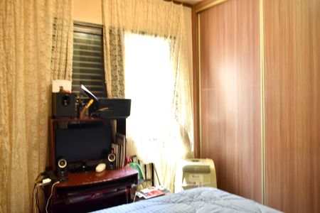 Apartamento à venda com 104m², 3 quartos e 2 vagas Apartamento à venda com 104m², 3 quartos e 2 vagasSuíte