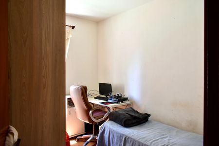 Apartamento à venda com 104m², 3 quartos e 2 vagas Apartamento à venda com 104m², 3 quartos e 2 vagasQuarto 1