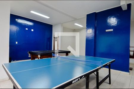 Apartamento à venda com 83m², 2 quartos e 1 vaga Apartamento à venda com 83m², 2 quartos e 1 vagaÁrea comum