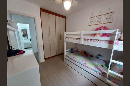 Casa de condomínio à venda com 95m², 3 quartos e 2 vagas