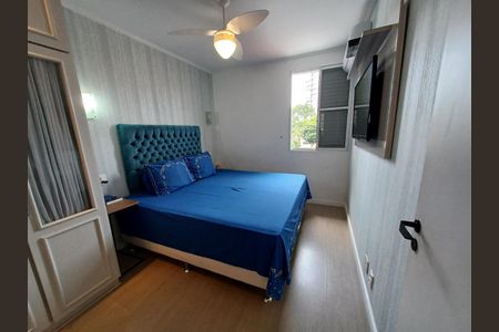 Casa de condomínio à venda com 95m², 3 quartos e 2 vagas