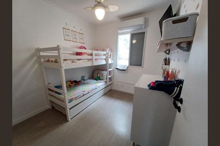 Casa de condomínio à venda com 95m², 3 quartos e 2 vagas