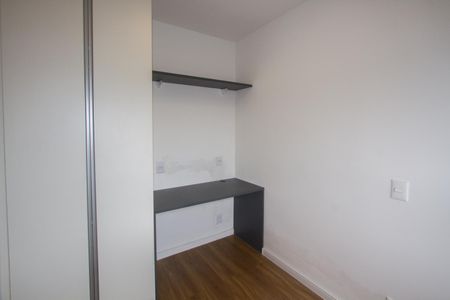 Apartamento para alugar com 2 quartos, 42m² em Campo Belo, São Paulo