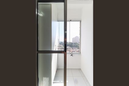 Apartamento à venda com 47m², 2 quartos e 1 vagaVaranda da Sala